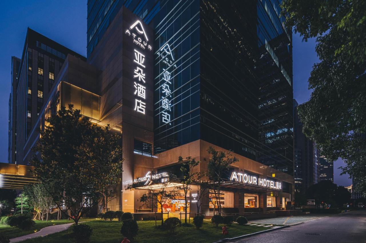 Atour S Lujiazui Financial Center 5* Shanghai