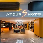 Atour S Hotel Shanghai Lujiazui Financial Center